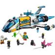 LEGO DREAMZzz 71460 - Autocarro Espacial do Sr. Oz For Cheap