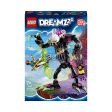 LEGO DREAMZzz 71455 - Guardião Sombrio, O Monstro da Jaula Online now