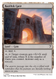 Basilisk Gate (White Border) [Mystery Booster 2] Discount