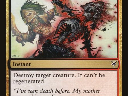 Terminate [Duel Decks: Sorin vs. Tibalt] on Sale