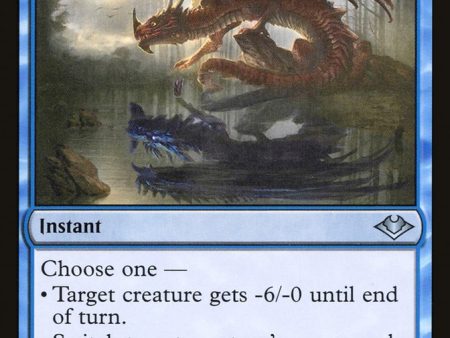 Twisted Reflection [Modern Horizons] Online now