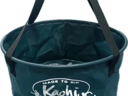 Kaohi Deluxe Changing Bucket For Discount