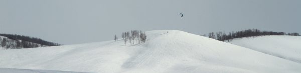 Utah Kite Snowboarding Trip Online Sale